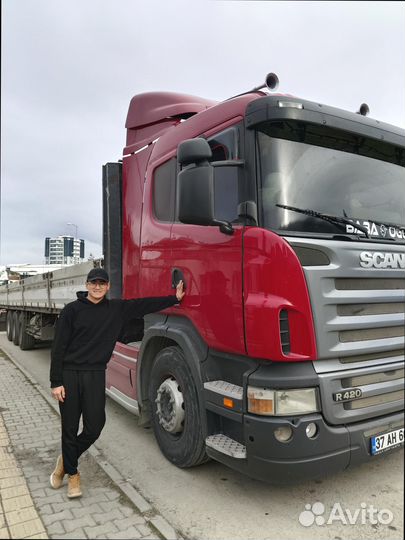 Переезды с компенсацией со страховкой от 200кг