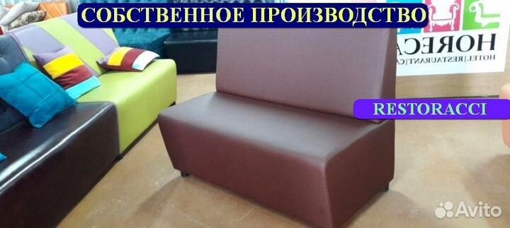 Диван Любые дизайны и цвета