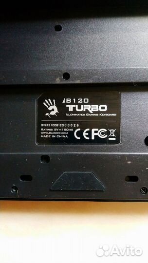 Компьютер Meijin, монитор,сканер HP Scanjet и т.д