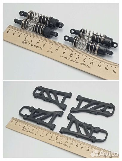 Запчасти для модели багги EP 1/10, электро