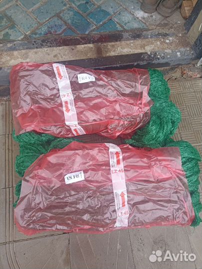 Сетка(рукав)для упаковок ёлок 45