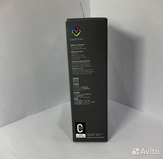 Игровая мышь logitech g102