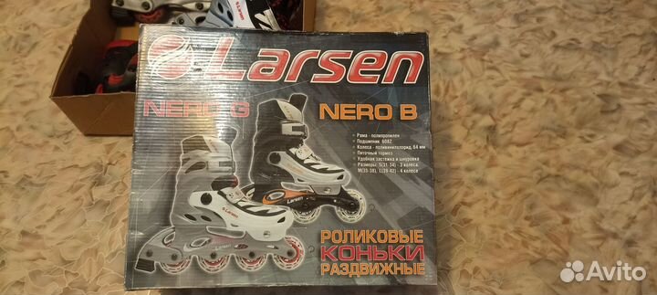 Роликовые коньки детские раздвижные 31-34