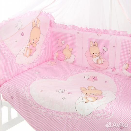 Комплект в кроватку Степашка, розовый