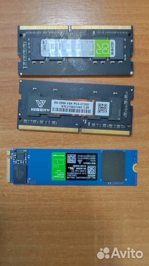 Память, SSD 480