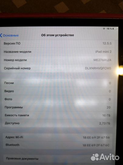 Планшет apple iPad mini 16Gb Wi-Fi ME276RU/A