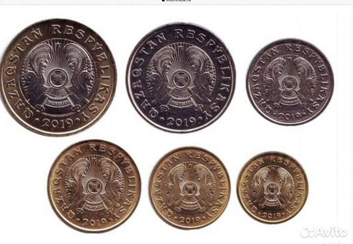 Банкноты и монеты Казахстана