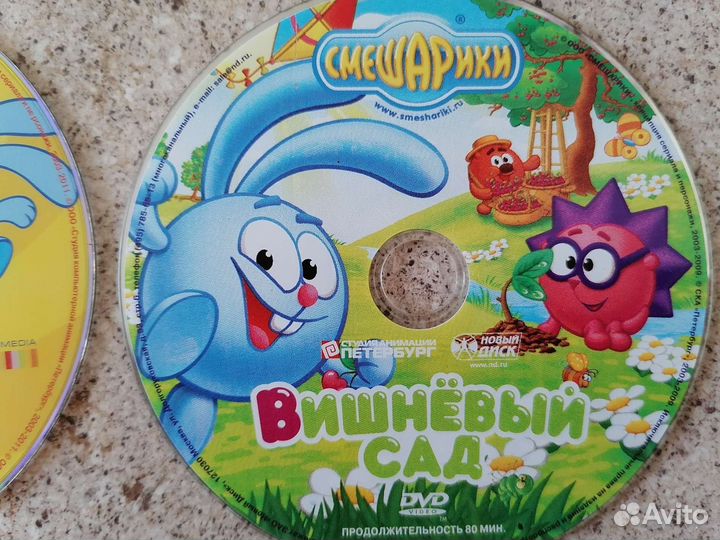Диски DVD смешарики
