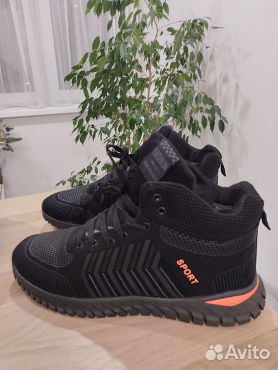 Кроссовки мужские утеплённые 44 р