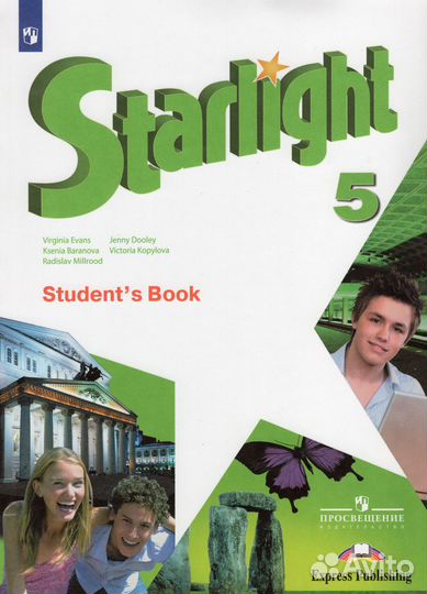 Помощь с дз по английскому языку