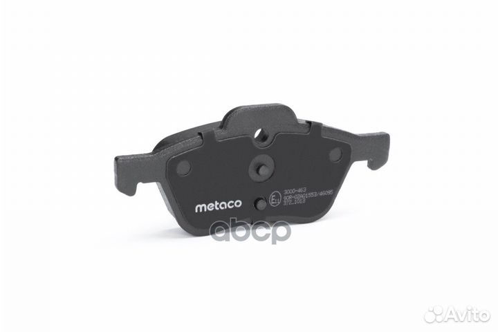 Колодки тормозные передние к-кт metaco 3000-463