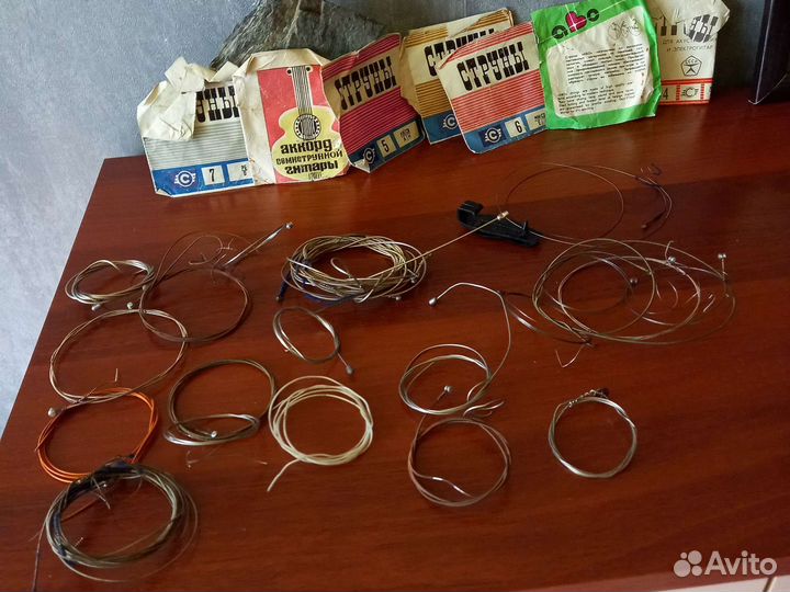 Струны для гитары СССР