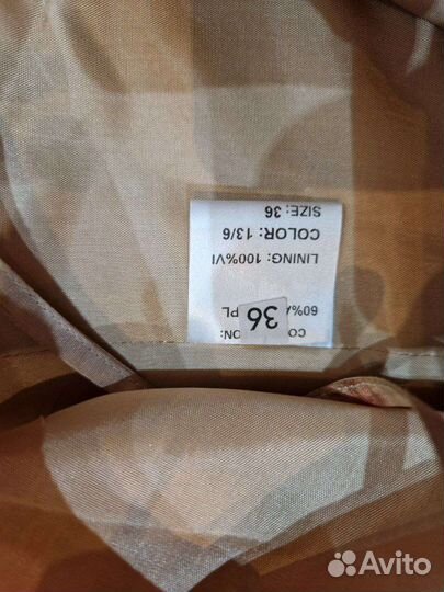 Caterina leman костюм