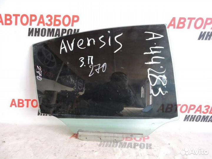 Стекло двери задней правой Toyota Avensis T270 200