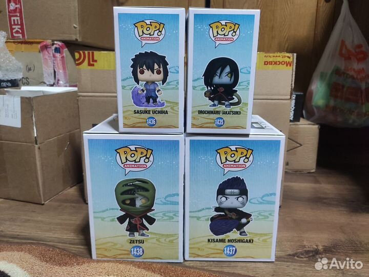 Funko Pop Animation Naruto Shippuden