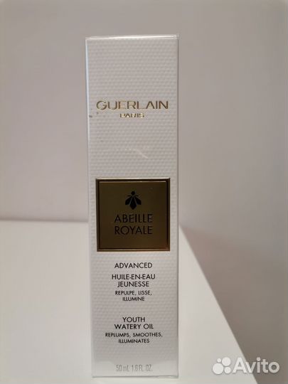 Guerlain abeille royale BEE glow