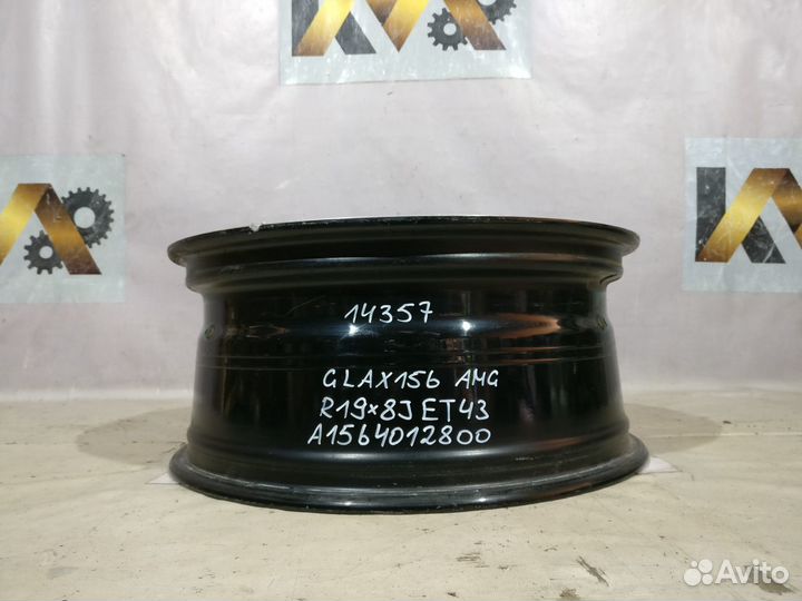 Диск Mercedes X156 GLA R19x8 14357