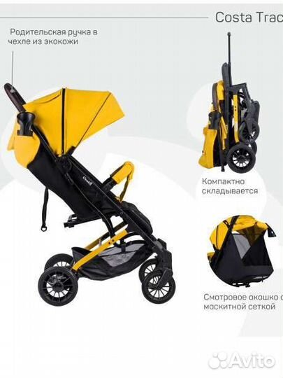 Прогулочная коляска как новая