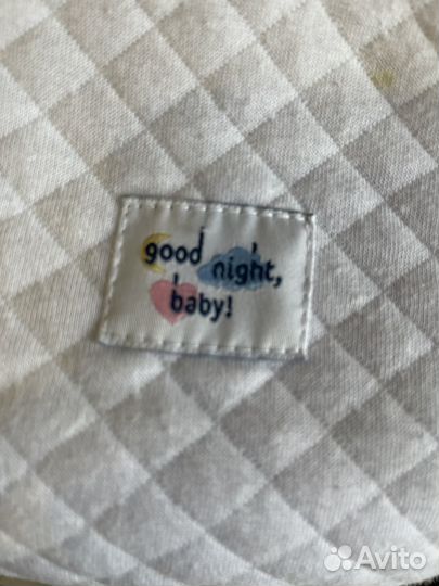 Кокон для новорожденных