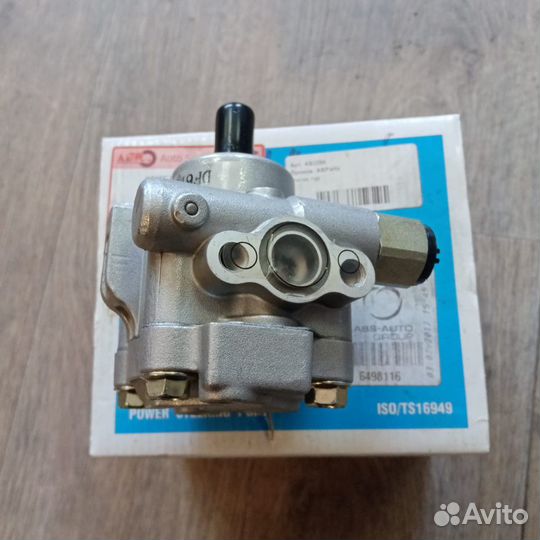 Насос гур Mazda 626 GE, Mazda MX-6, Mazda Xedos 6