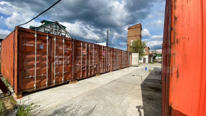 Склад, 7.5 м²