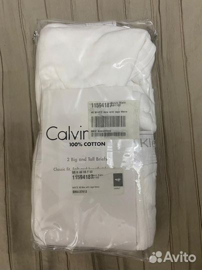 Трусы мужские Calvin Klein 56р (упаковка 2 шт)