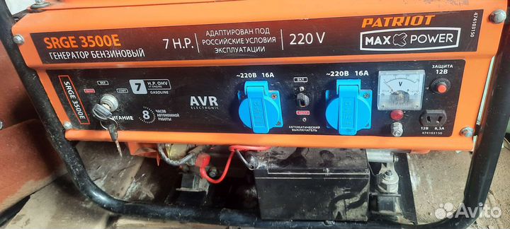 Генератор бензиновый,состояние нового