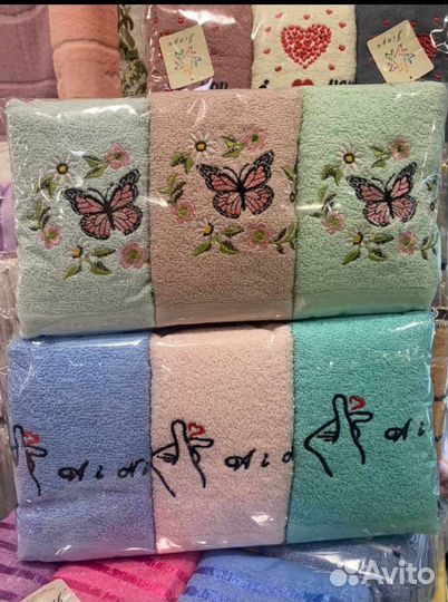 Махровые полотенца новые