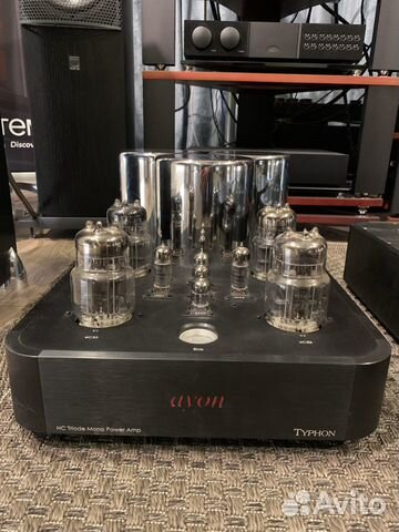 Ayon Audio Polaris III + Ayon Audio Typhon