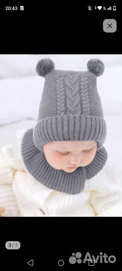 Шапка шлем зимняя