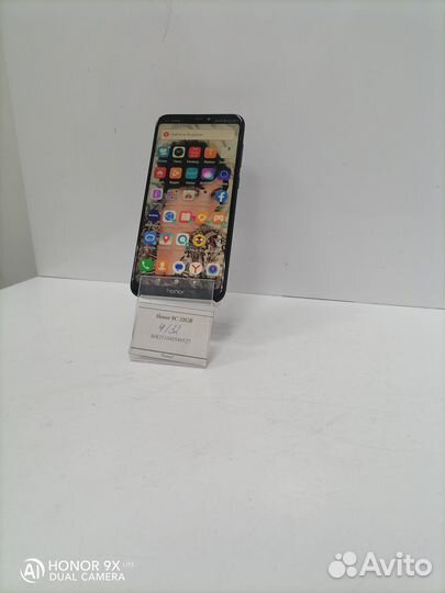 Honor 8C 32GB