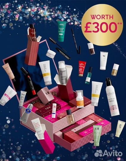 Адвент календарь Marks&Spenser 2022