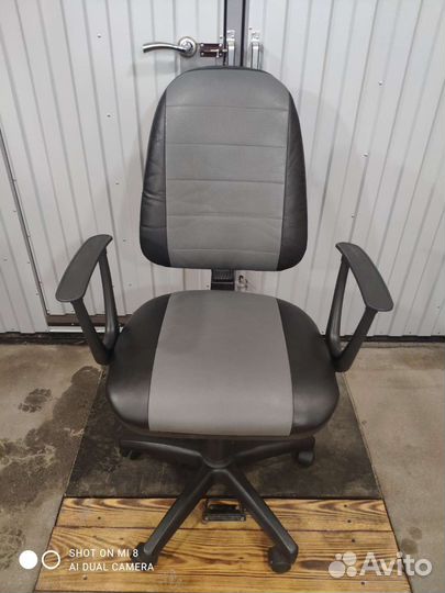 Компьютерное кресло