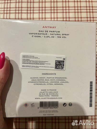 Juliette has a gun anyway 100ml