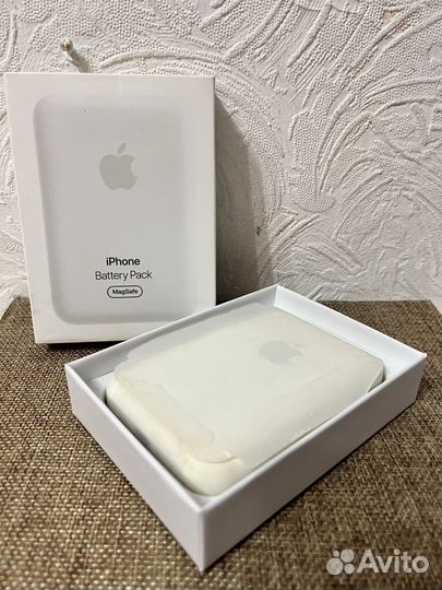 Magsafe battery pack