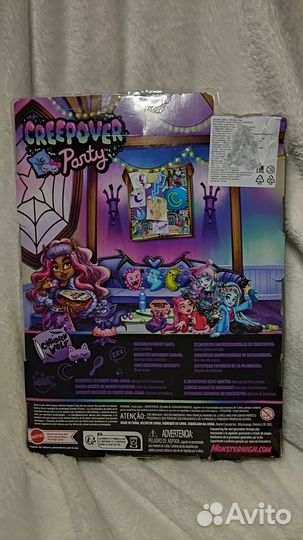 Кукла монстр хай клодин вульф