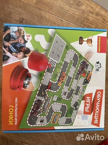 Детские настольные игры