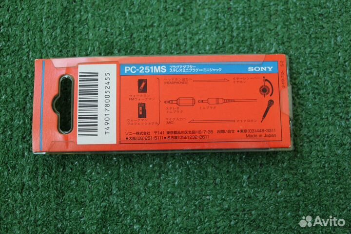 Переходники Sony MiniJack Mono-Stereo, Japan