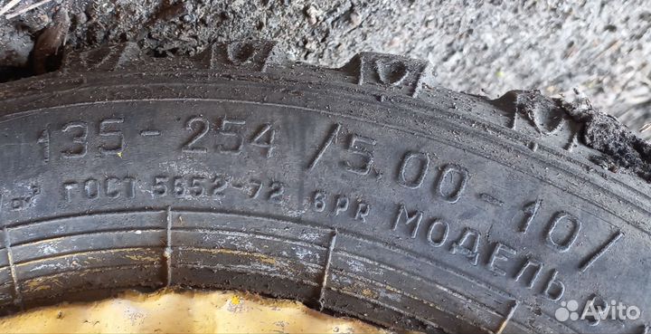 Тележка садовая