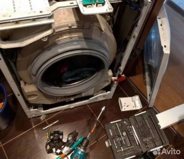 Ремонт стиральных машин / холодильников / бойлеров