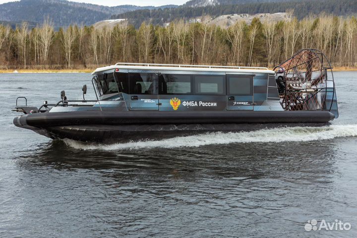 Аэролодка Север Фантом 850А рестайлинг В наличии