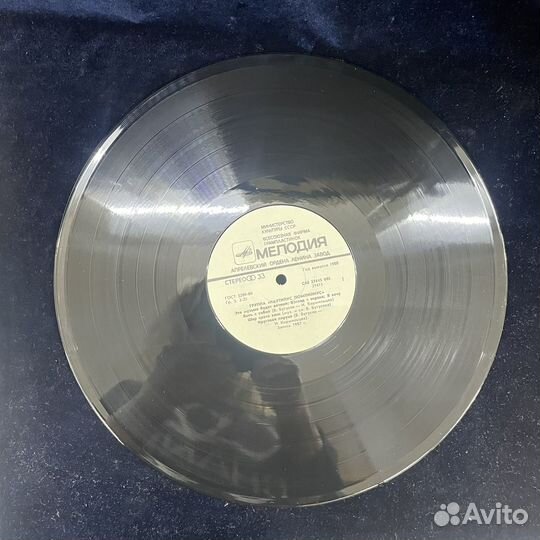 Виниловая Пластинка Наутилус Помпилиус Бригада С