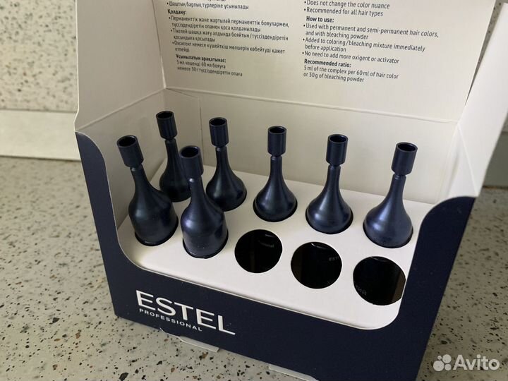 Хэк хромэнергетический комплекс