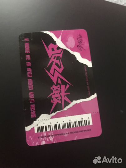 Stray kids rock star хенджин