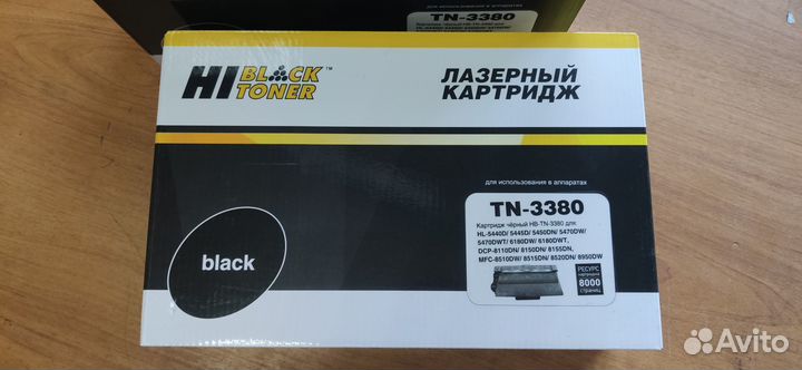 Картриджи для принтеров