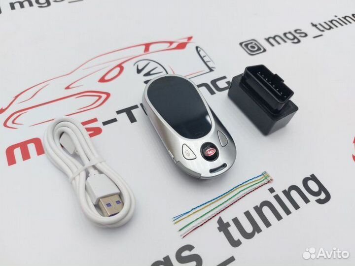 Смарт ключ Bugatti стиль Mercedes new серебро