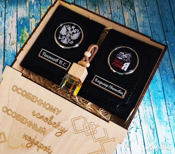 Обложка под автодокументы из натуральной кожи