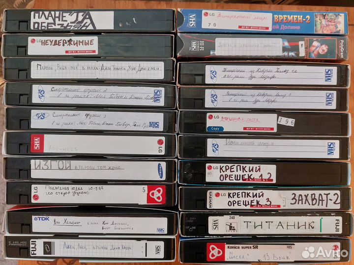 Видеокассеты с фильмами под запись