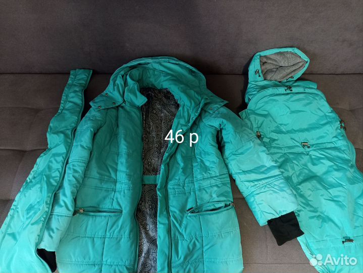 Одежда для беременных