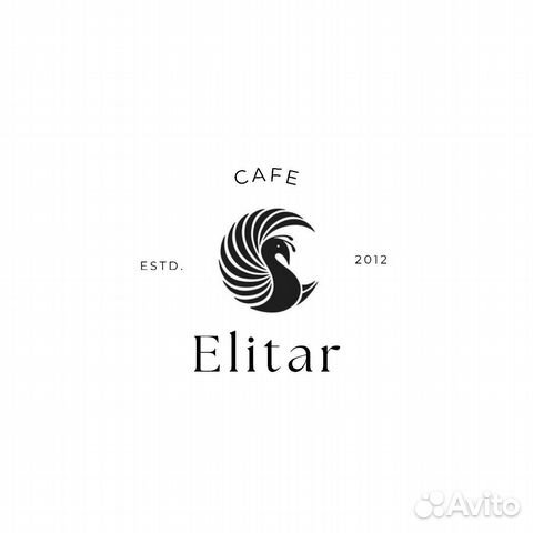 Уборщица/уборщик